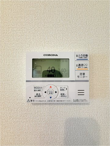 八女市吉田 リナージュの設備