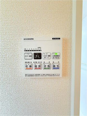 八女市吉田 リナージュの設備