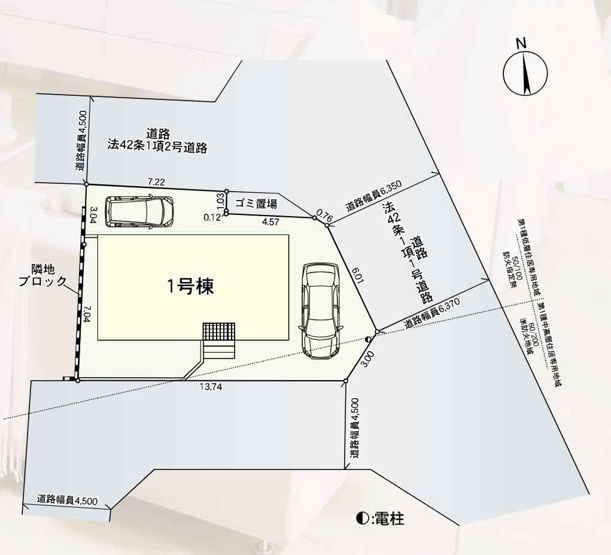 【区画図】 | 新築一戸建て「秦野市堀西第22」