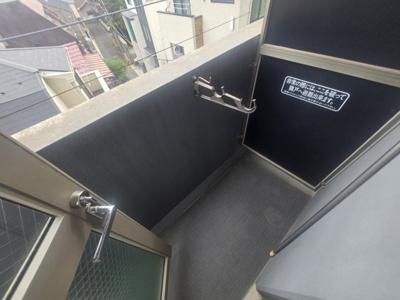 【バルコニー】 | フェニックス池袋弐番館