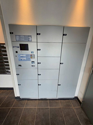 【その他共用部分】 | フェニックス池袋弐番館