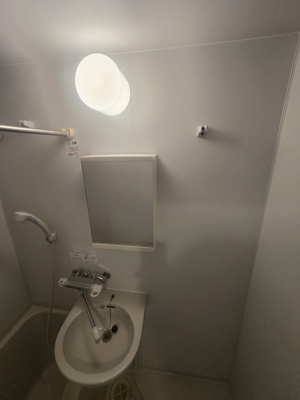 【洗面所】 | フェニックス池袋弐番館