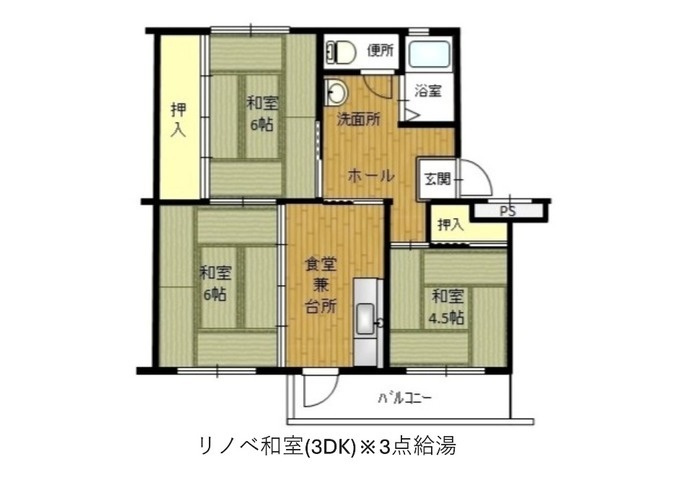 東垂水（１・２） 4号棟