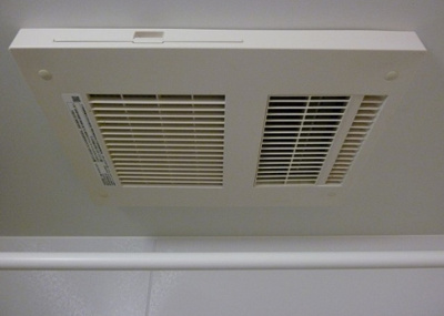 【その他】 | ベル西早稲田