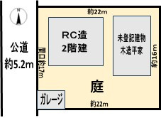  | 中古戸建　興戸塚ノ本