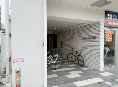 【エントランス】 | モノトーン難波