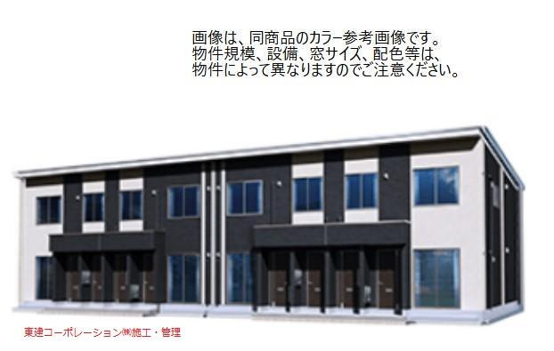 スターテラス美里