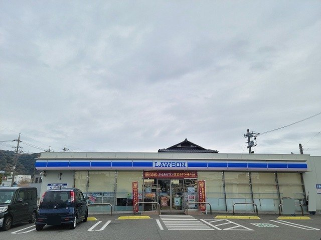 ソフィア　山本の周辺|ローソン徳山新宿通店まで600m