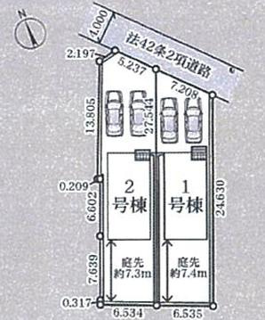八王子市　上壱分方町　新築一戸建て　３４期の区画図|～全2棟の新築一戸建て～