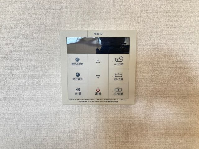 Mシャトーオークの設備