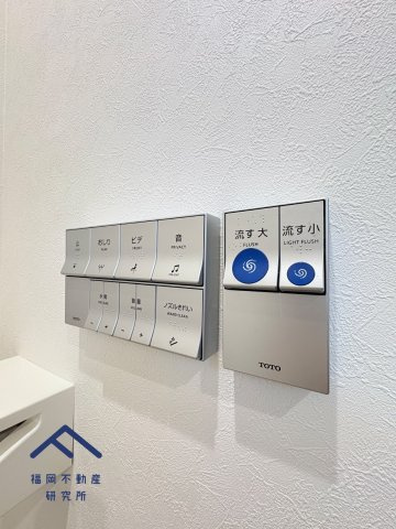 高宮ハウスⅡの防犯設備