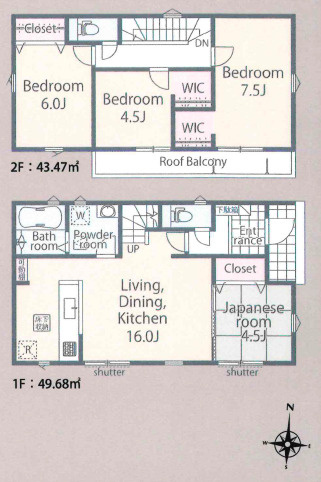 八女市吉田 リナージュ