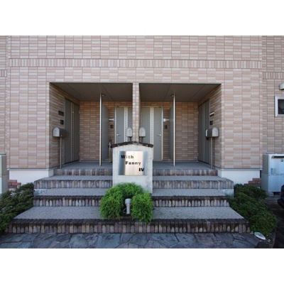 【エントランス】 | ウィズファニーⅣ