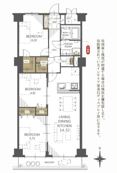 日商岩井グリーンサイドマンション