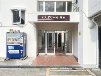  | エスポワール仲本