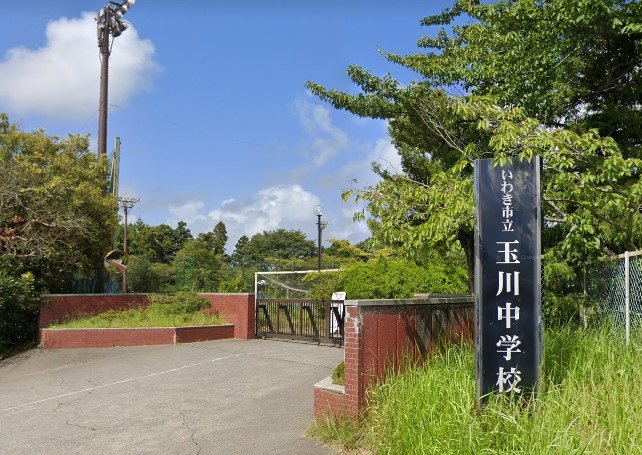 【中古物件】(商談中）いわき市小名浜野田の周辺|玉川中学校まで徒歩10分