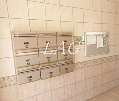 【その他共用部分】 | ディアコート相模台 | 集合ポストです。