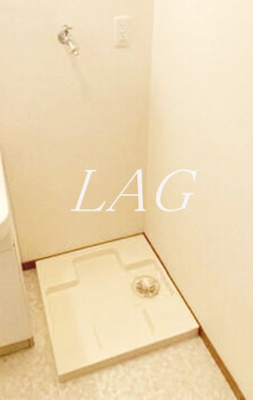 【設備】 | ディアコート相模台 | 室内洗濯機置き場です。