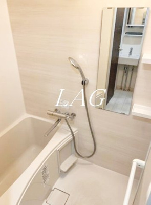 【浴室】 | グランクオール西綾瀬一丁目 | お風呂です。