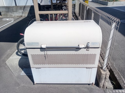 【その他共用部分】 | クラスターⅣ | 敷地内ゴミ置場