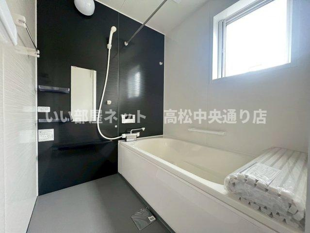 【浴室】 | 太田上町戸建て