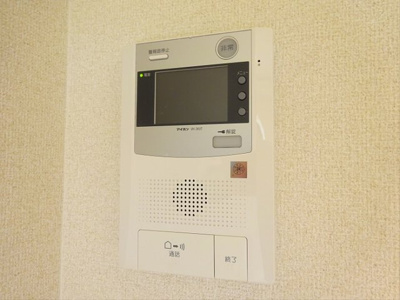 【セキュリティ】 | フラット浜田山