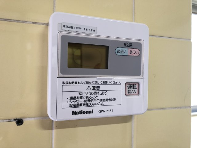 金城アパートA棟の設備