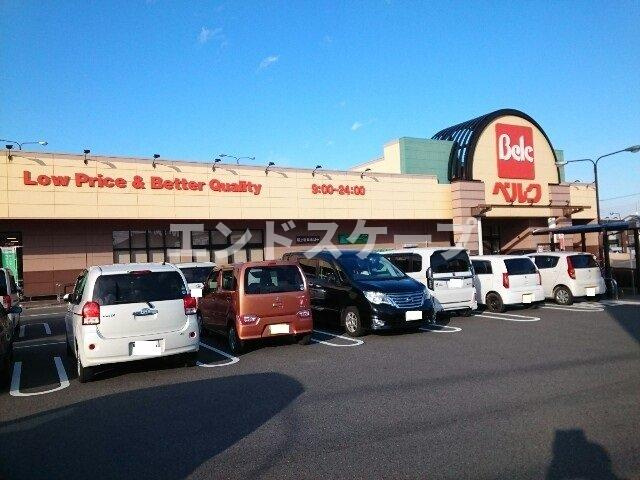 フェリーチェの周辺|ベルク江木店まで650m
高崎、前橋のお部屋探しはエンドスケープまで！お客様の理想お聞かせ下さい♪