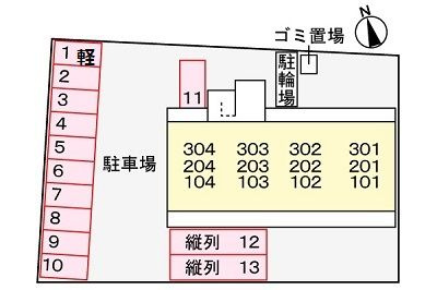 クレマチス　　刈谷市近郊の賃貸はクラスホーム刈谷店の駐車場