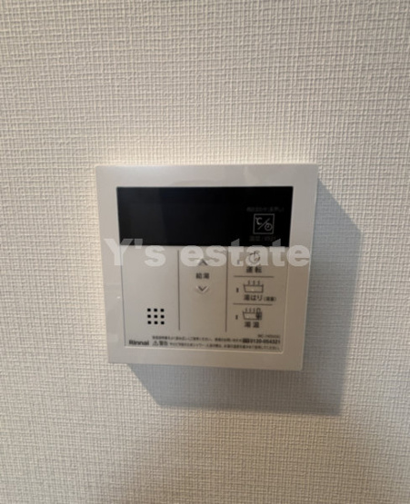 【設備】 | クローバー・グランデ今里
