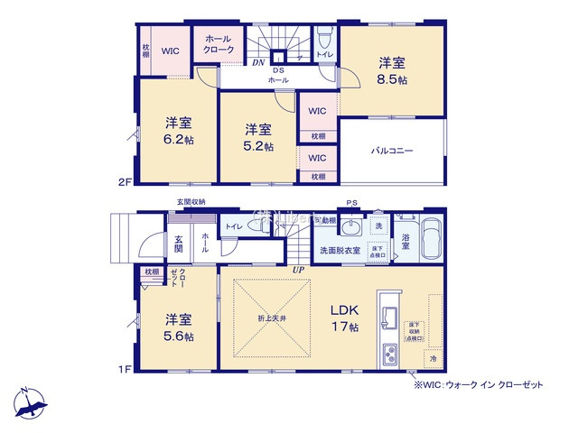 水戸市平須町14期　新築戸建　1号棟の間取り