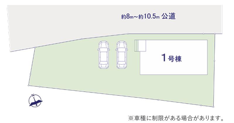 水戸市平須町14期　新築戸建　1号棟の区画図