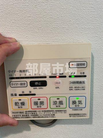 ライジングプレイス両国三番館の設備