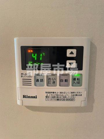 ライジングプレイス両国三番館の設備