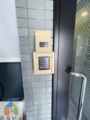 【その他】 | スターブル今池