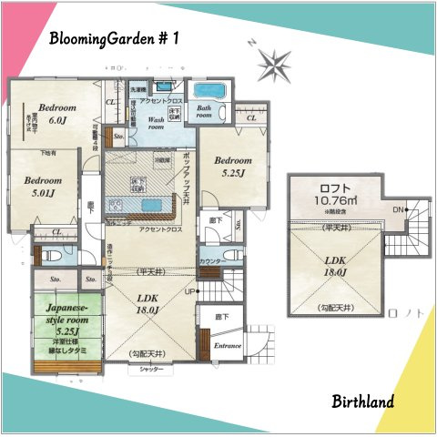 新築戸建・新築建売　桐生市相生町1丁目　桜木小・桜木中の区画図|駐車並列3台可能！