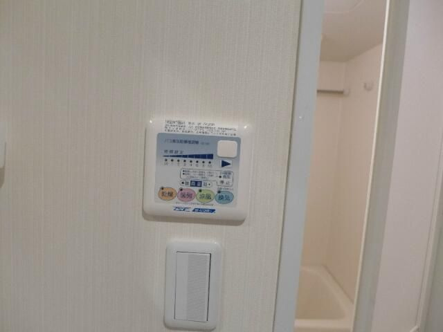 KSコートの設備|浴室乾燥機