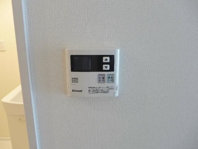 KSコートの設備|給湯器パネル