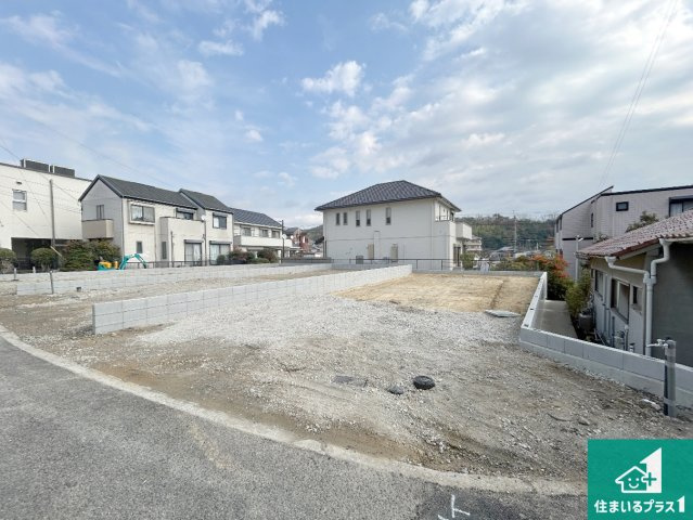 神戸市垂水区名谷町　第2期　新築一戸建ての外観|周辺は落ち着いた街並みの住宅地！子育てがしやすい住環境です！まだ未完成ですが、現地でしかわからない事もございます。是非一度ご覧ください。