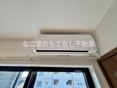 【設備】 | LECOCON稲沢Ⅳ
