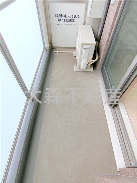 FORTISフォルティス大森のバルコニー|バルコニー　