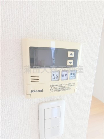 FORTISフォルティス大森の設備