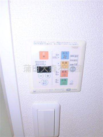 FORTISフォルティス大森の設備