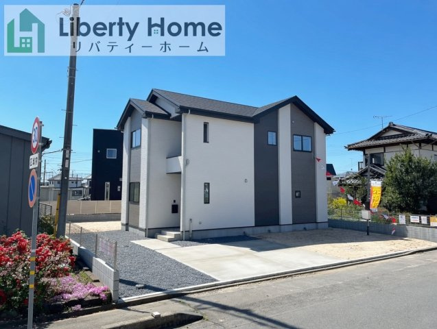 水戸市平須町14期　新築戸建　2号棟