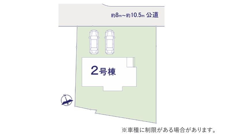 水戸市平須町14期　新築戸建　2号棟の区画図