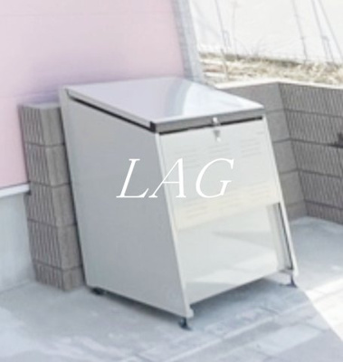 【その他共用部分】 | MELDIA大宮桜木町Ⅰ | 共用ゴミ捨て場です。