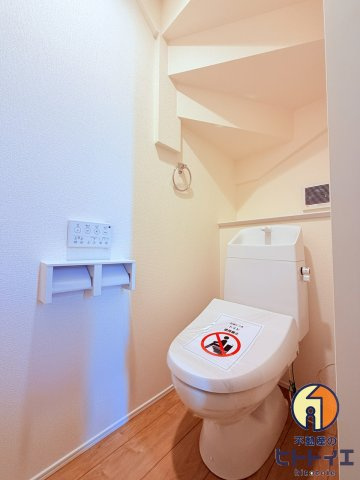 八女市吉田 リナージュのトイレ