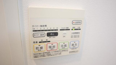 【設備】 | レ・フォルテ |  