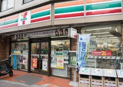 【周辺】 | レ・フォルテ | セブンイレブン　南千…まで231m 