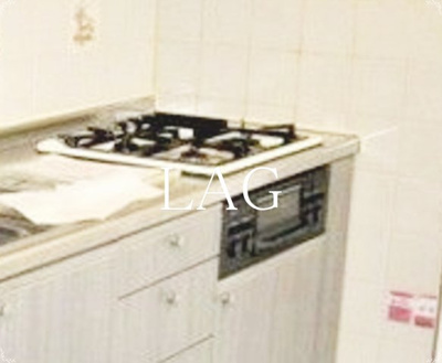 【設備】 | ヴィルメゾン葛西 | 2口コンロです。